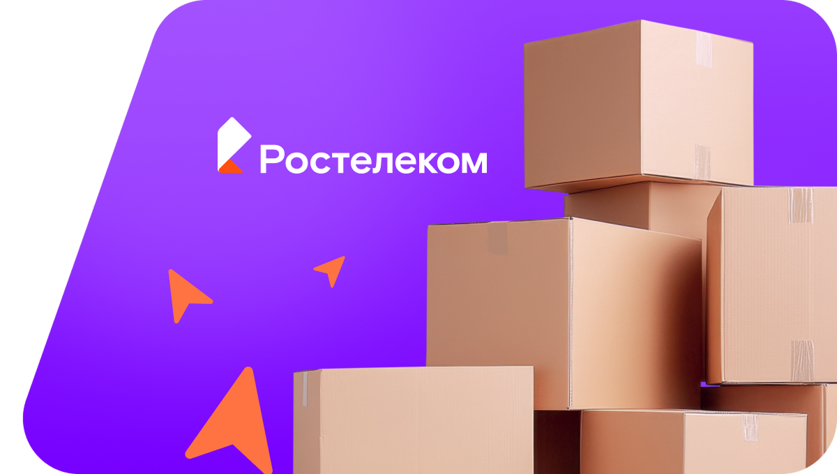 Переезд в новую квартирув село Елань (Республика Бурятия)
